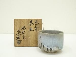 赤膚焼　尾西楽斎造　竹絵茶碗（共箱）